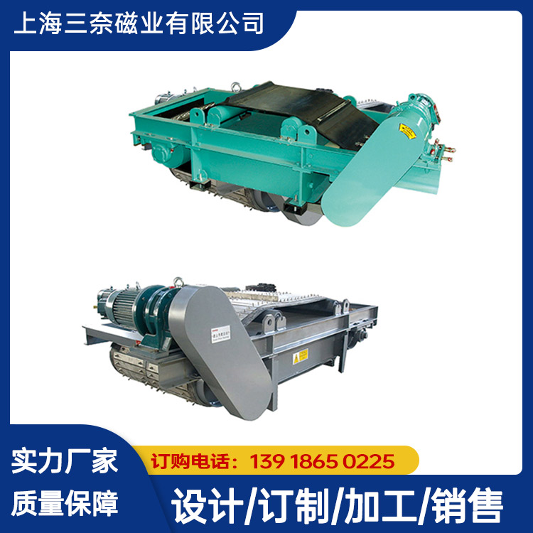 智能隔爆除鐵器：煤炭篩選的得力伙伴，安全與效率的新典范