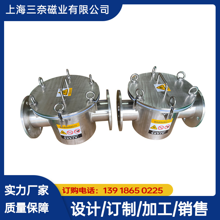 管道除鐵器磨損故障，別輕易報(bào)廢！實(shí)用修復(fù)技巧大揭秘