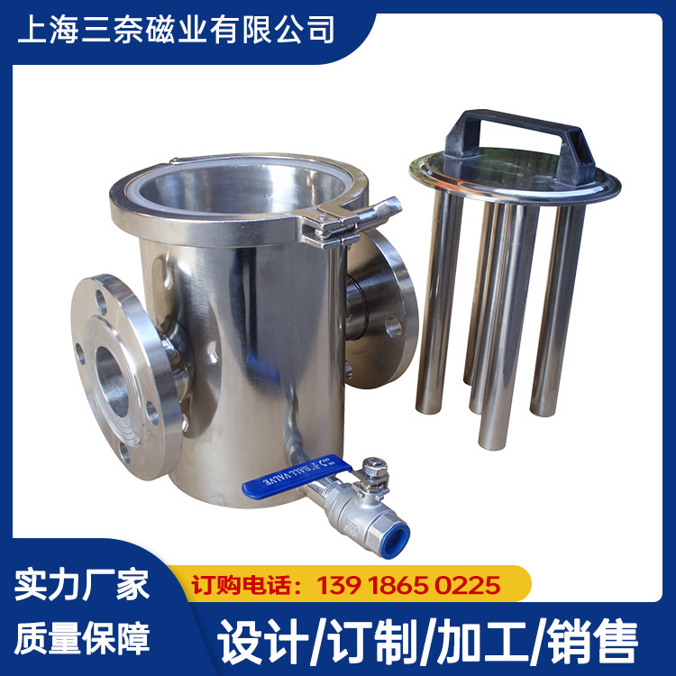 甘肅干粉除鐵器