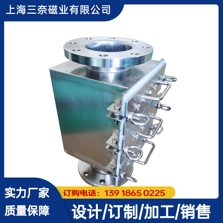 粉料自動(dòng)除鐵器