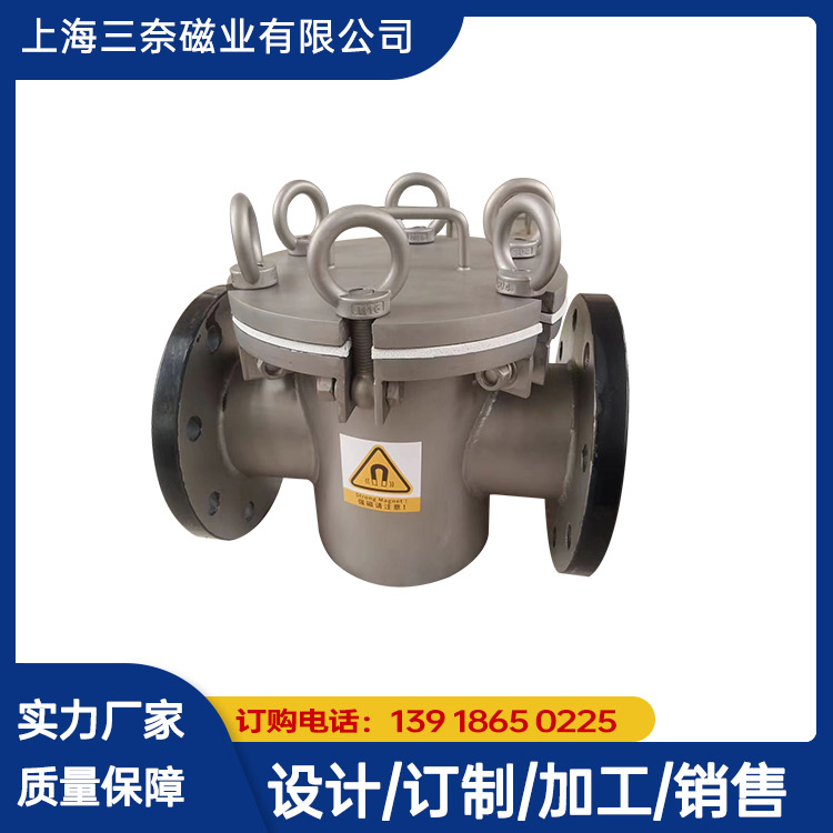 德州自卸式除鐵器