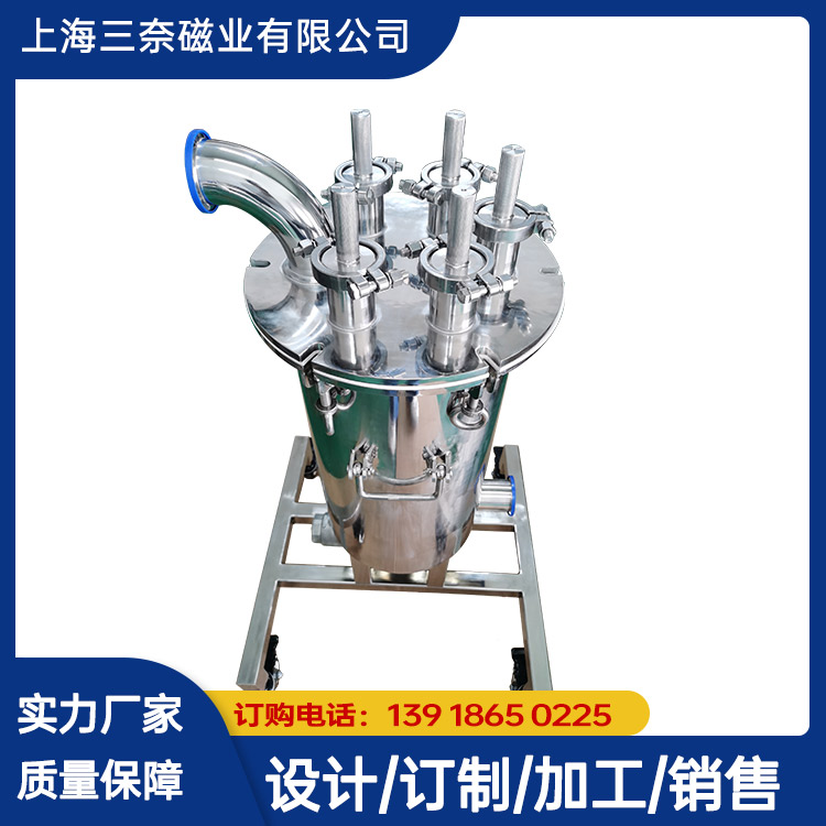 鄂州旋轉(zhuǎn)除鐵器廠家