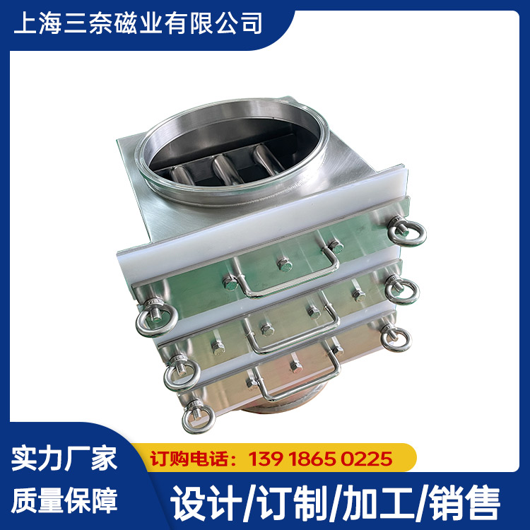 粉末除鐵器：高效除鐵解決方案